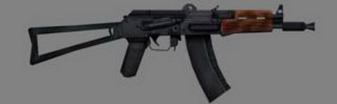 Desert Combat Waffen Irak 01