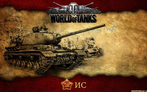 World of Tanks 10